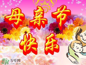 母親節(jié)可以送護(hù)膚品嗎？母親節(jié)送什么護(hù)膚品？