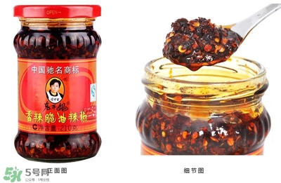 老干媽為什么那么火？老干媽為什么不上市？