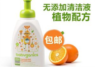 奶瓶清洗劑什么牌子好？奶瓶清洗劑哪個牌子好？