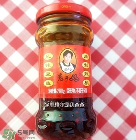 老干媽有幾種口味？老干媽哪種口味最好吃？