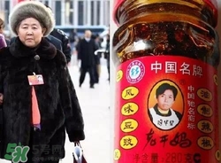 老干媽怎么做好吃？老干媽炒什么菜好吃？