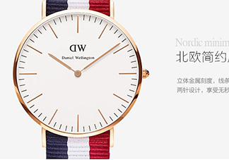dw丹尼爾惠靈頓手表進(jìn)灰怎么辦？dw手表表盤進(jìn)灰怎么回事？