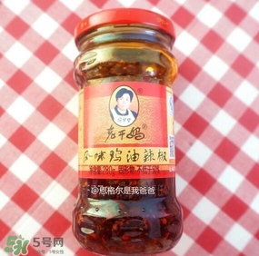 老干媽有幾種口味？老干媽哪種口味最好吃？