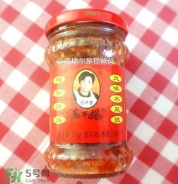 老干媽有幾種口味？老干媽哪種口味最好吃？