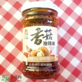 老干媽有幾種口味？老干媽哪種口味最好吃？