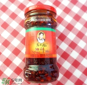 老干媽有幾種口味？老干媽哪種口味最好吃？