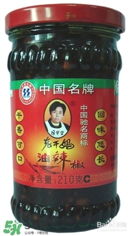老干媽有幾種口味？老干媽哪種口味最好吃？