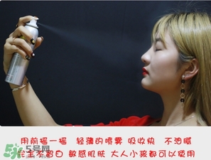 防曬噴霧進(jìn)眼睛怎么辦？防曬噴霧進(jìn)眼睛怎么處理？