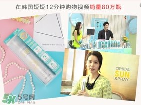 防曬噴霧進(jìn)眼睛怎么辦？防曬噴霧進(jìn)眼睛怎么處理？