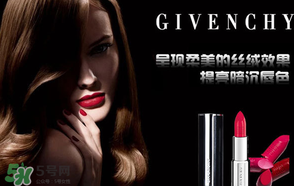 2017年母親節(jié)送什么口紅？2017年送媽媽口紅什么顏色好？