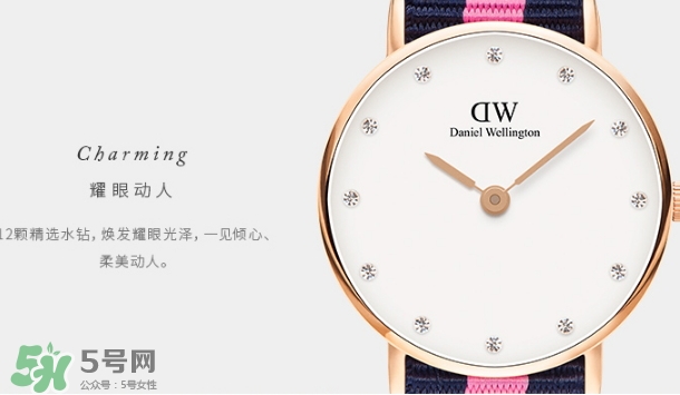 dw手表走得快什么原因？dw丹尼爾惠靈頓手表走得快怎么辦？