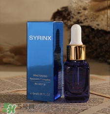 希蕓嫩白修護(hù)液小藍(lán)瓶有激素嗎？希蕓小藍(lán)瓶功效副作用