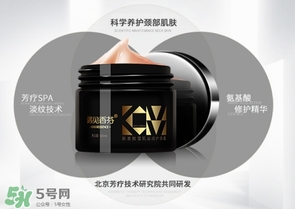 2017頸膜哪個(gè)牌子好？2017頸膜排行榜