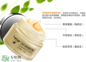 頸膜多久用一次？頸膜幾天敷一次？