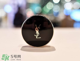ysl星鉆氣墊什么時候上市？ysl2017星鉆限定氣墊上市時間