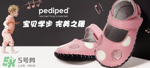 Pediped是什么牌子？Pediped是哪個(gè)國家的品牌？
