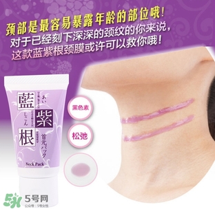 頸膜和頸霜哪個(gè)好？頸膜和頸霜對(duì)比