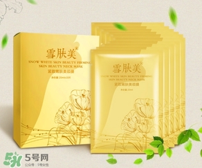 面膜可以當頸膜嗎？面膜可以代替頸膜嗎？