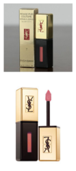 西柚色口紅有哪些？西柚色口紅推薦