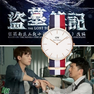 dw手表走得快什么原因？dw丹尼爾惠靈頓手表走得快怎么辦？