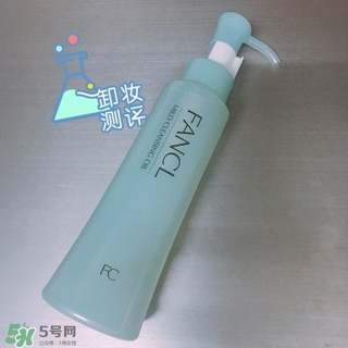 卸妝產品怎么選？怎么選擇卸妝產品