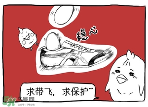 Asics是什么牌子?Asics是哪個(gè)國(guó)家的品牌？