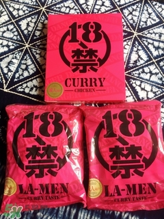 辣的好吃的零食有哪些？有什么辣的零食好吃