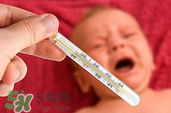 寶寶發(fā)燒多久能退？寶寶發(fā)燒燒多久？