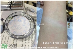 jill stuart湛藍(lán)祝福限定系列有哪些？jill stuart湛藍(lán)限定多少錢？