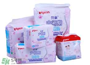 產(chǎn)后護(hù)理墊需要買多大的？產(chǎn)后護(hù)理墊多大的比較好？