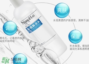 orien nano肌斷食水多少錢(qián)？肌斷食水專(zhuān)柜價(jià)格