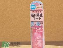 canmake眉毛雨衣怎么樣？canmake眉毛雨衣怎么用？