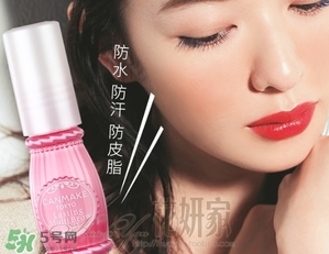 canmake眉毛雨衣怎么樣？canmake眉毛雨衣怎么用？