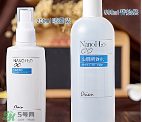 肌斷食水噴霧怎么用？肌斷食水噴霧使用方法