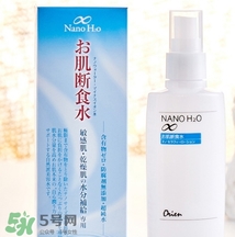 肌斷食水噴霧怎么用？肌斷食水噴霧使用方法