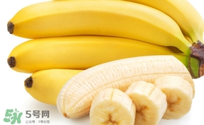 月經(jīng)期可以吃香蕉嗎？月經(jīng)期能吃香蕉嗎