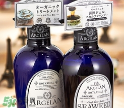 argelan洗發(fā)水怎么樣？argelan無硅洗發(fā)水測評