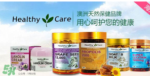 澳洲保健品怎么樣？澳洲保健品好不好？