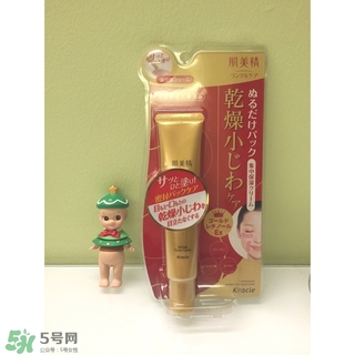 肌美精眼霜適合什么年齡？肌美精眼霜適合年齡段