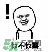 紀(jì)梵希黑色頰彩霜怎么樣？紀(jì)梵希黑色腮紅多少錢？