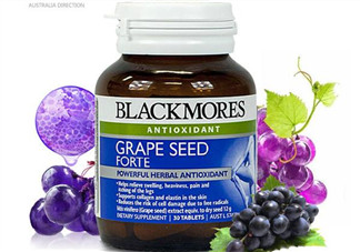 Blackmores葡萄籽價(jià)格是多少？Blackmores葡萄籽售價(jià)多少？