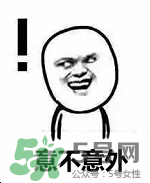 紀(jì)梵希黑色頰彩霜怎么樣？紀(jì)梵希黑色腮紅多少錢？