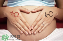 懷男孩女孩的區(qū)別在哪里？懷男孩女孩初期癥狀有什么不同？