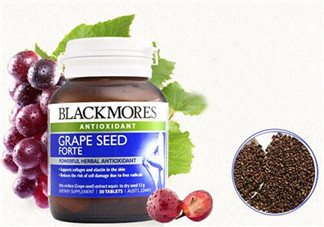 Blackmores葡萄籽吃法介紹 Blackmores葡萄籽怎么吃？