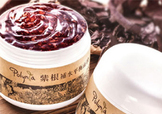polynia紫根面膜怎么用？polynia紫根玻尿酸面膜使用方法
