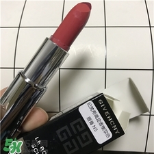 紀(jì)梵希雙色唇膏口紅哪個(gè)顏色好看？紀(jì)梵希雙色唇膏色號(hào)推薦