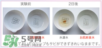 肌斷食水噴霧怎么用？肌斷食水噴霧使用方法