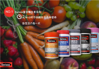 保健品哪個(gè)國(guó)家的好？保健品哪個(gè)品牌的好？