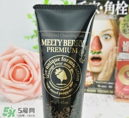 melty berry草莓鼻去黑頭怎么樣？melty berry草莓鼻去黑頭凝膠
