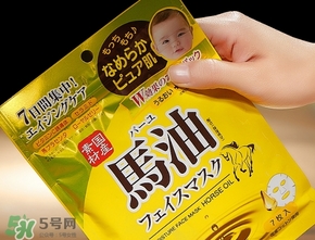 北海道馬油面膜怎么樣？北海道馬油面膜使用方法心得